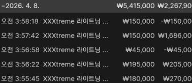 1034034688 d15393e4