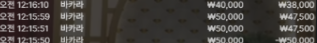 1036471612 5455d04e