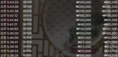 1036506770 49569686
