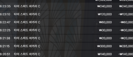 1037272765 570bf808