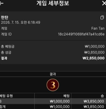 1037549601 4fb31ec2