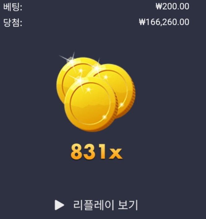 1039125598 bdec2026