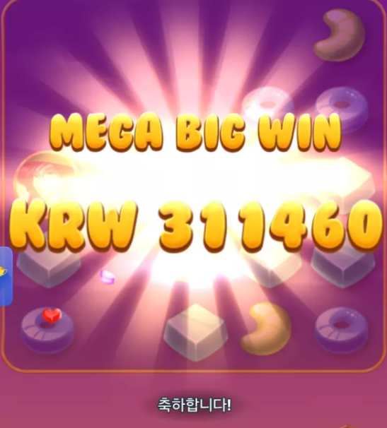 1039451410 5232df1d