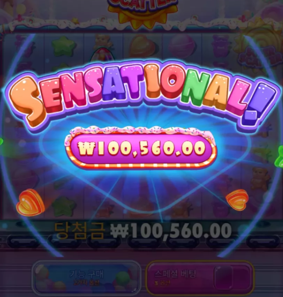 1040011630 890f7f6d