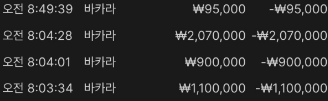 1040549409 9458cdd1