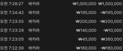 1043025000 89b2cc0e
