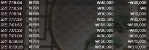 1043051249 5d3c1d7a