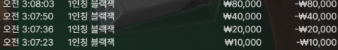 1043151819 161c3ff0