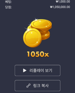 1044149061 8084827f