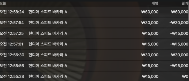 1048118024 8408ec7c