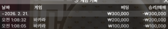 1049342747 d0c7d481