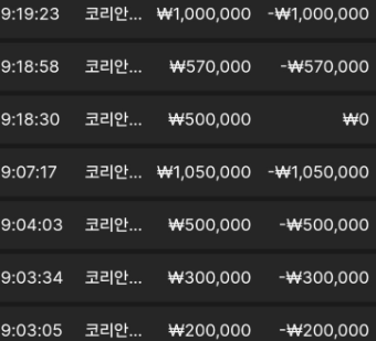 1050537316 c2424e89