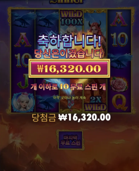 1051311903 8fb80edd