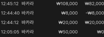 1051332249 48bda834