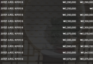 1052399397 2f522fe3