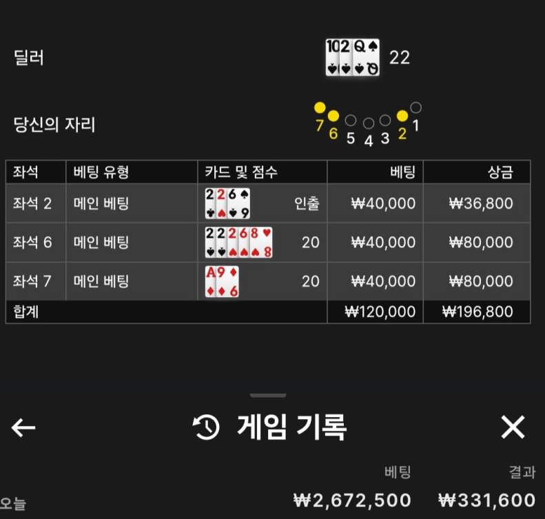 1055004244 7560a609