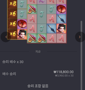 1101502300 1ea784ab