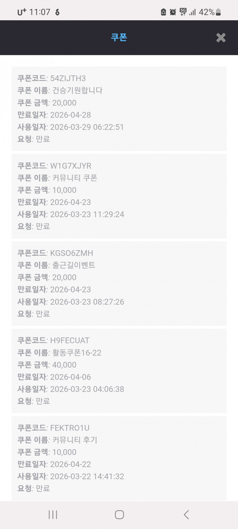 1115434682 2dd53cc9