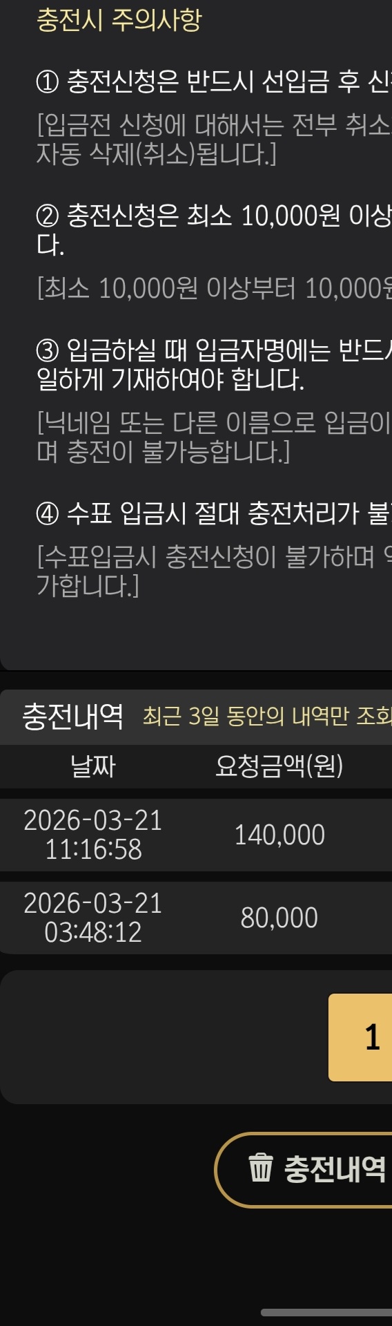 1118291159 bd6a9d02