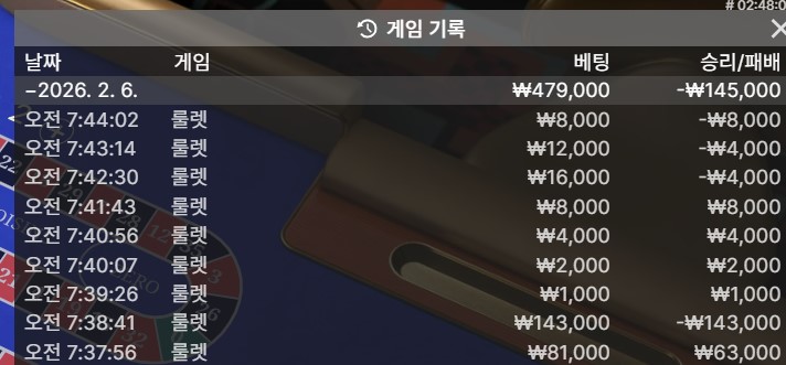 1154404169 ba40fb6b