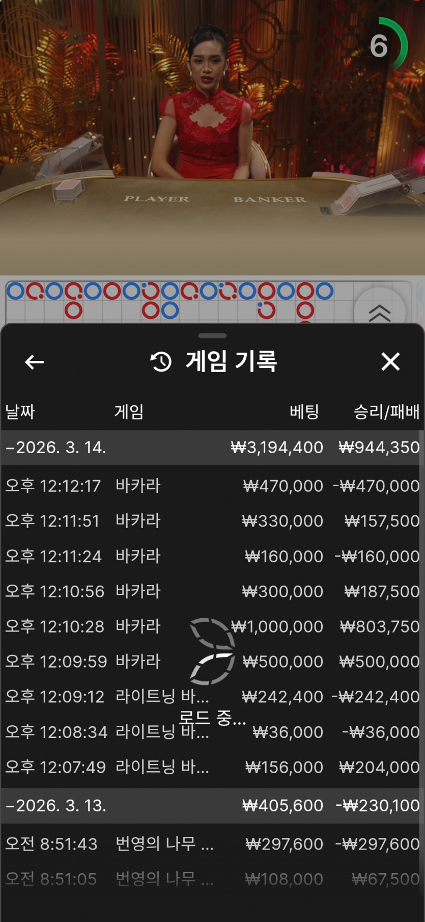 1213382398 d4b5d318