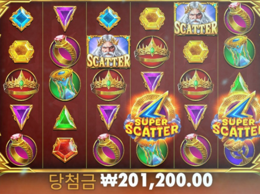 1214210700 7afe67e2