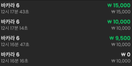 1237086379 4790d77b
