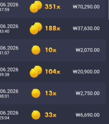 1237139186 88e54906