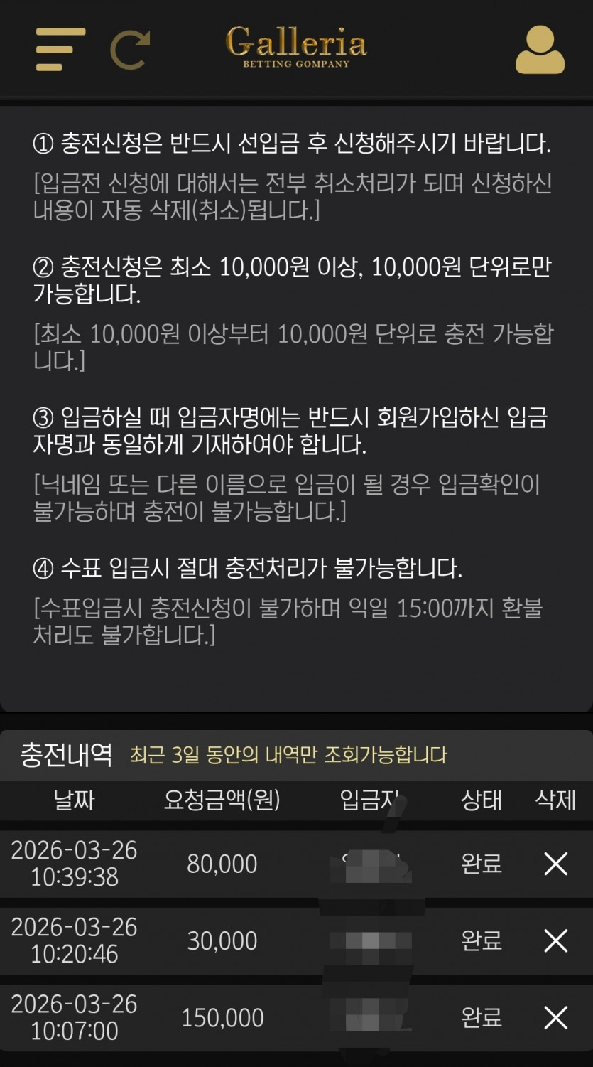 1240090231 77aa6a8f
