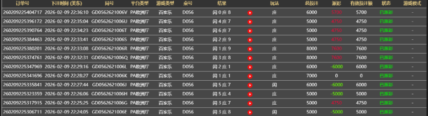 1300206942 1ee1f8ef