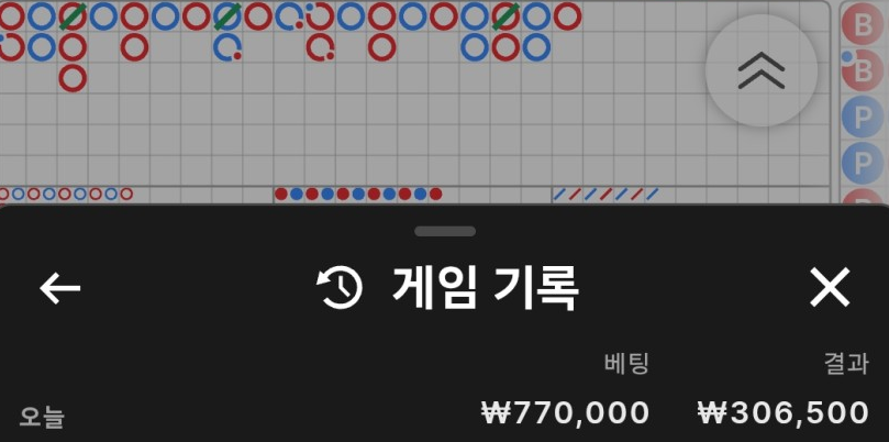 1345543850 172e2461