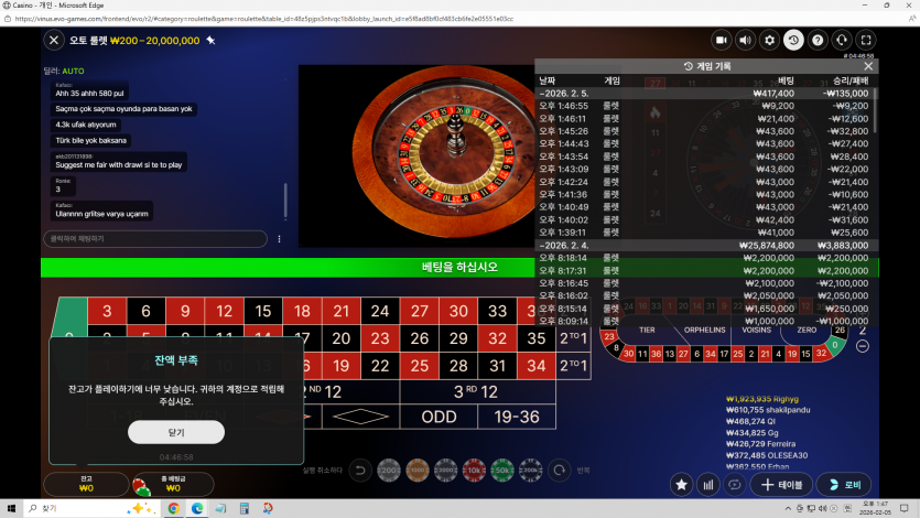 1350427972 983444cc