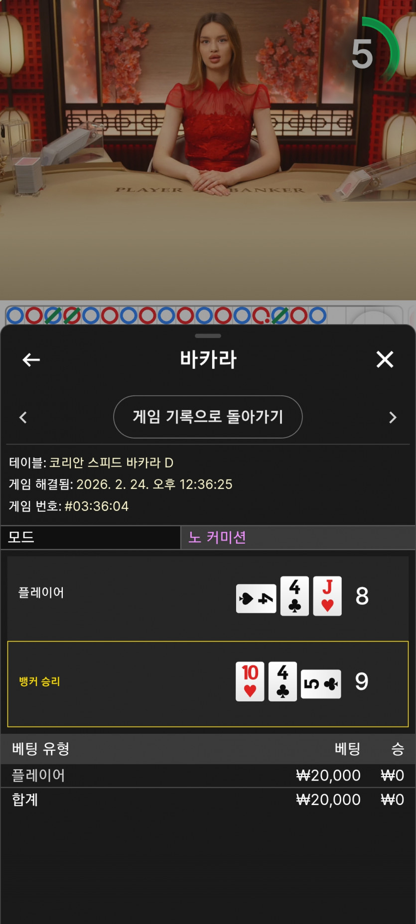 1417168018 3795451a
