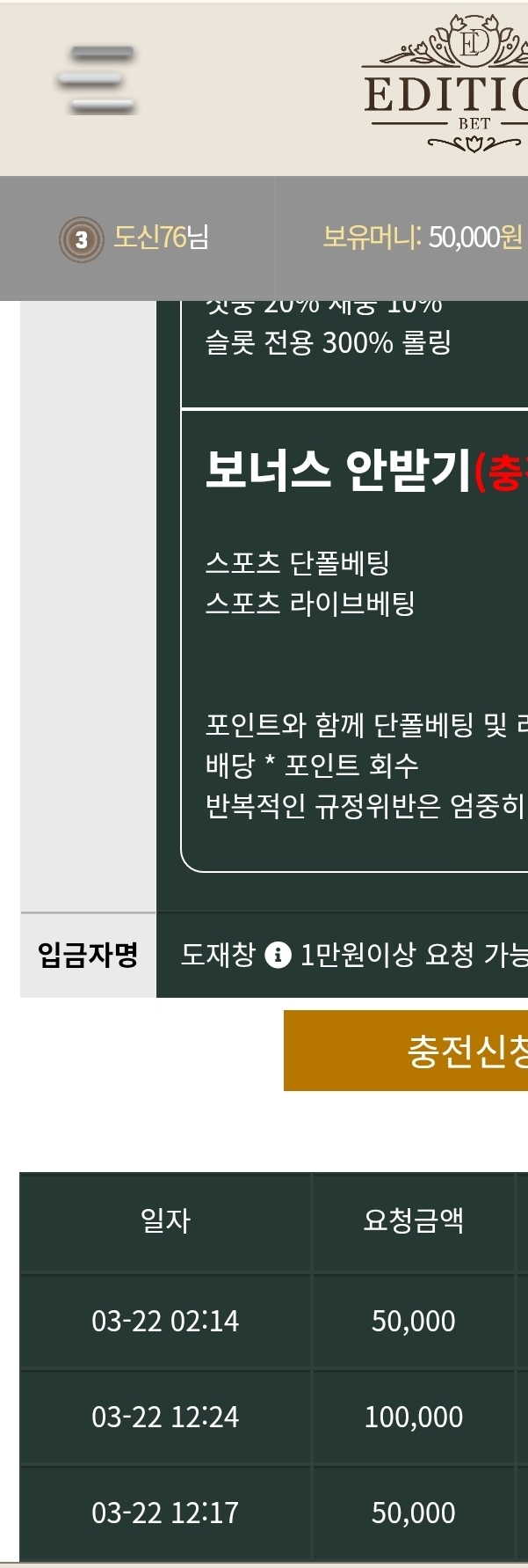 1418528529 c046ff97