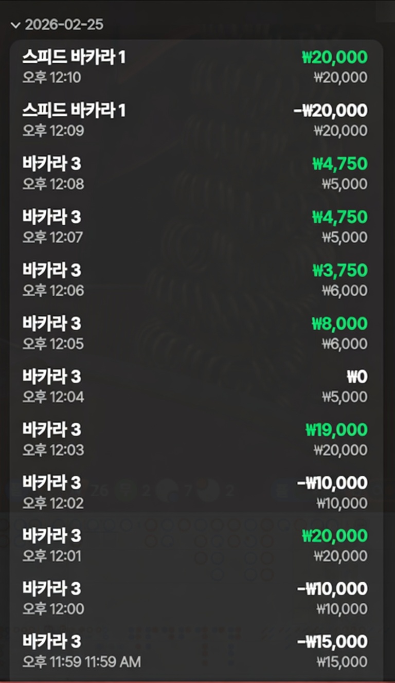 1419533800 ab68bbed