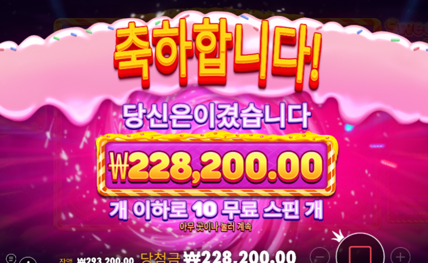 1434524280 0ed79e10