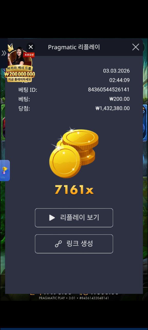 1444189347 f4d0f88a