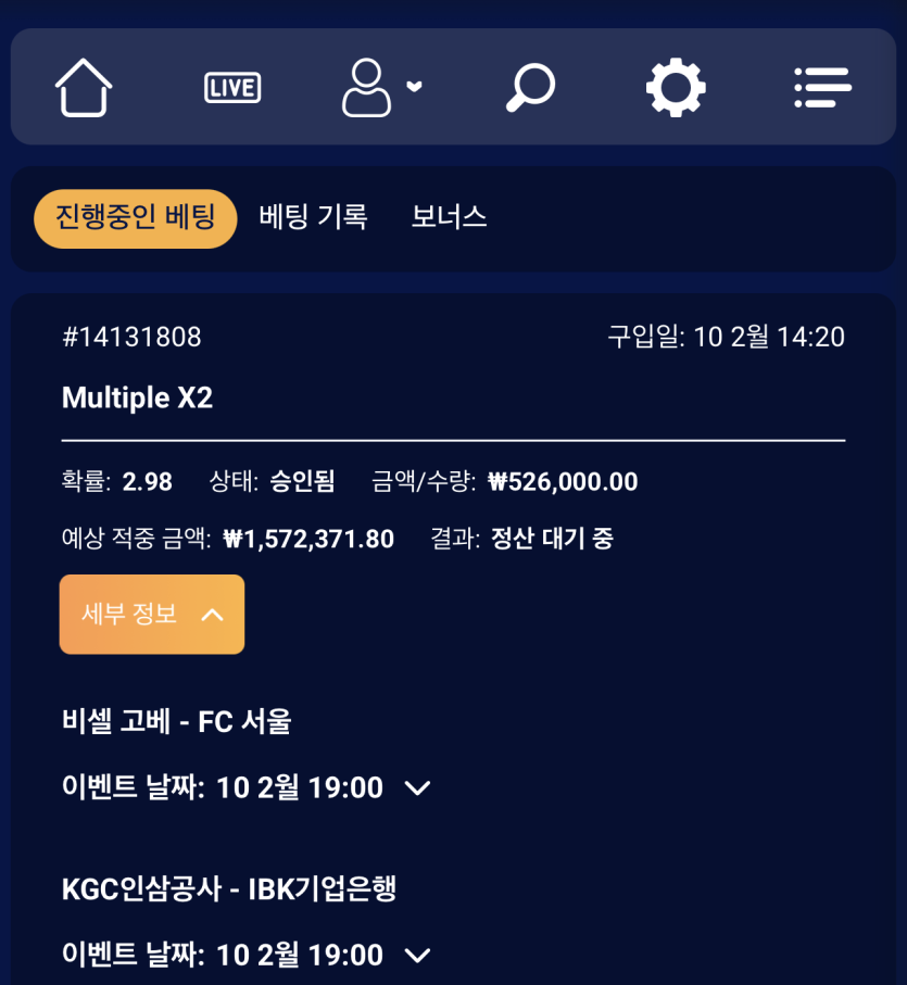 1501152614 91451f07