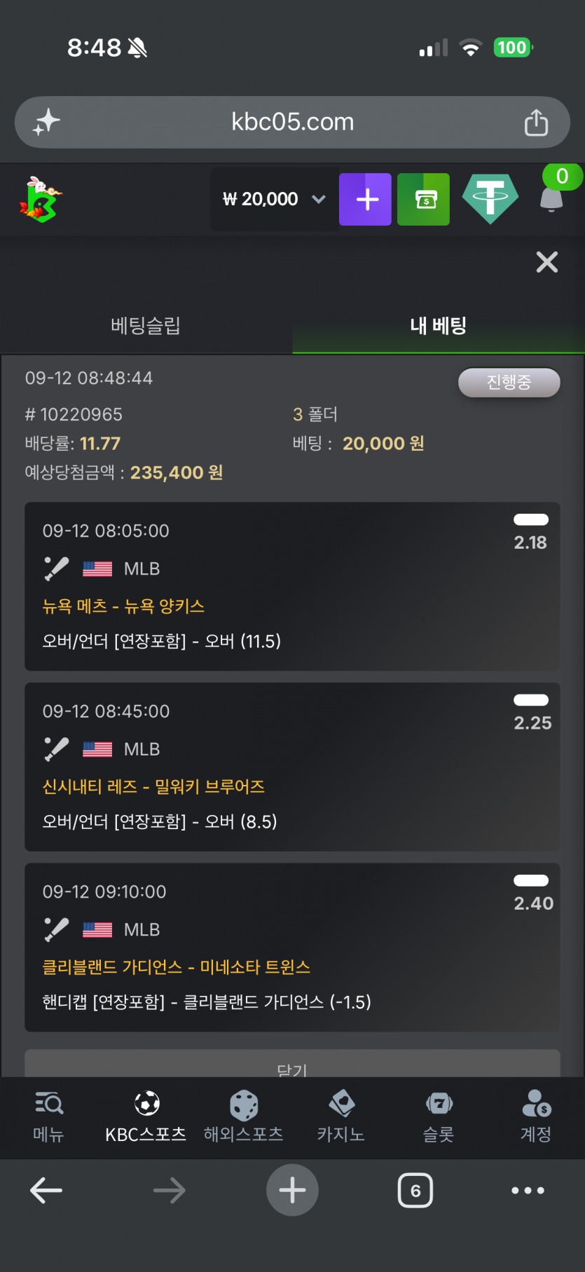 1510184065 b99ff4ea