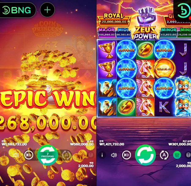 1534085586 6338239c