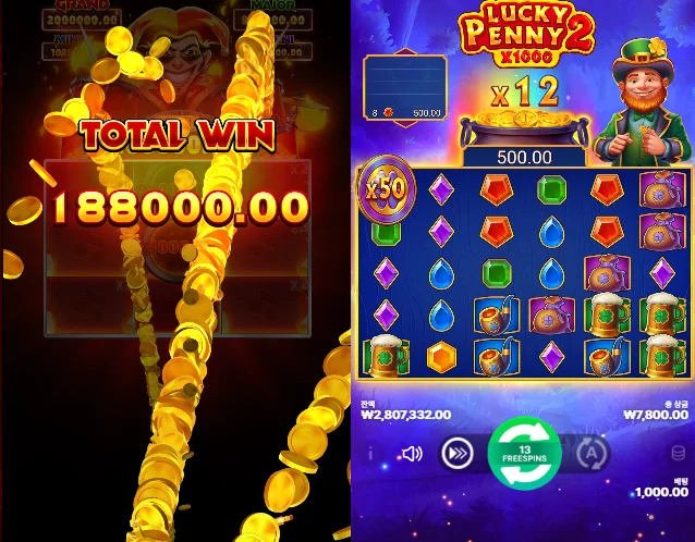 1538175352 2034291d