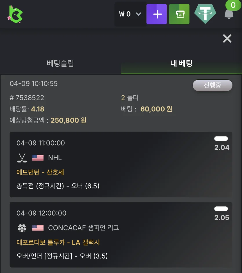 1541478100 6064ae69