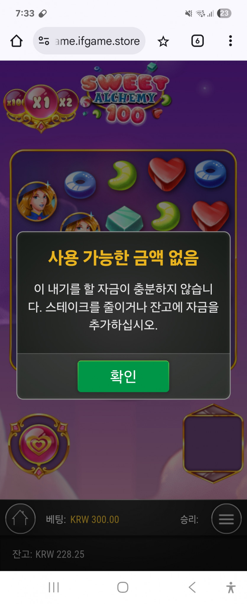 1550534835 b502c08a