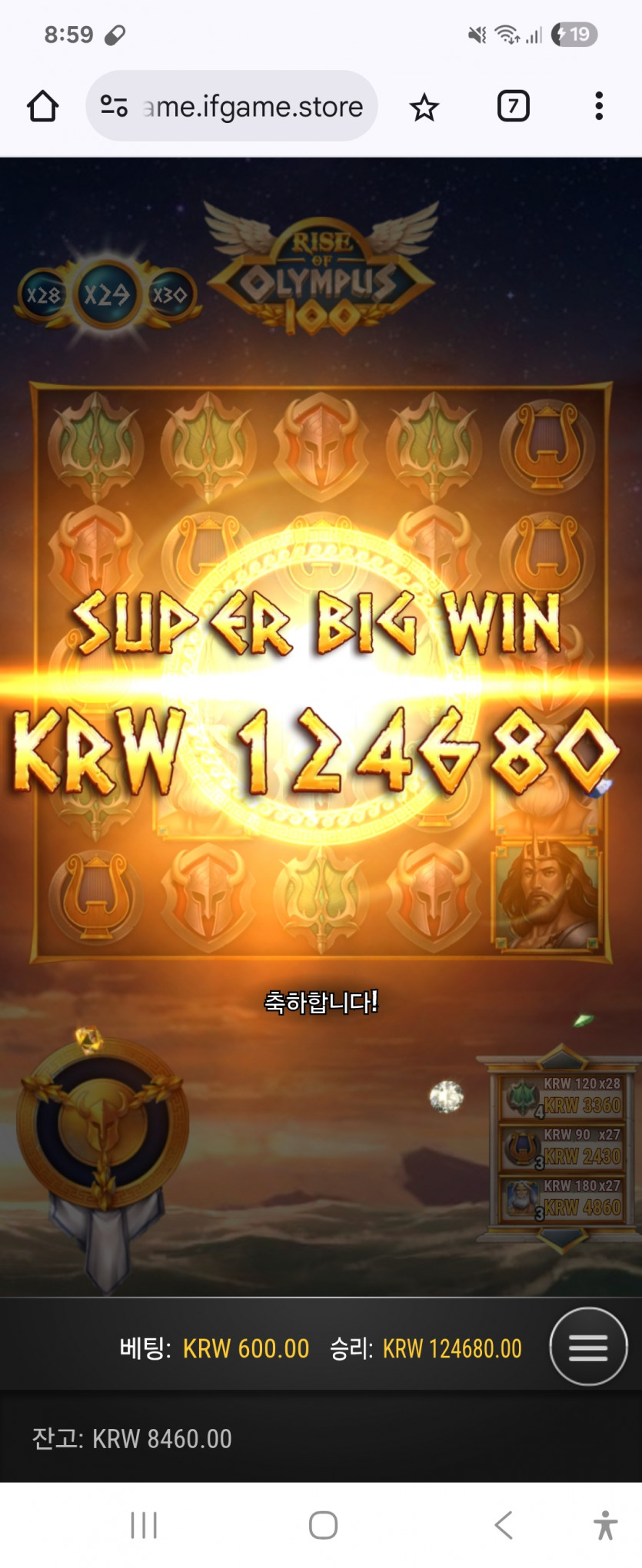 1550572614 4f0b644b