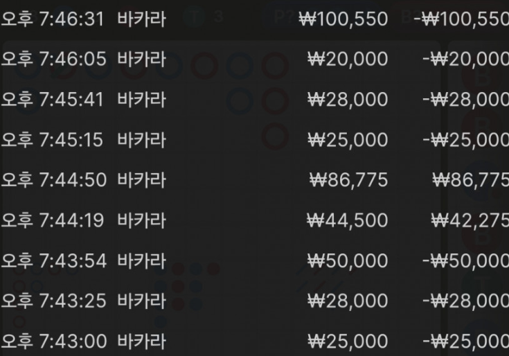 1551057129 ddb7dbb1