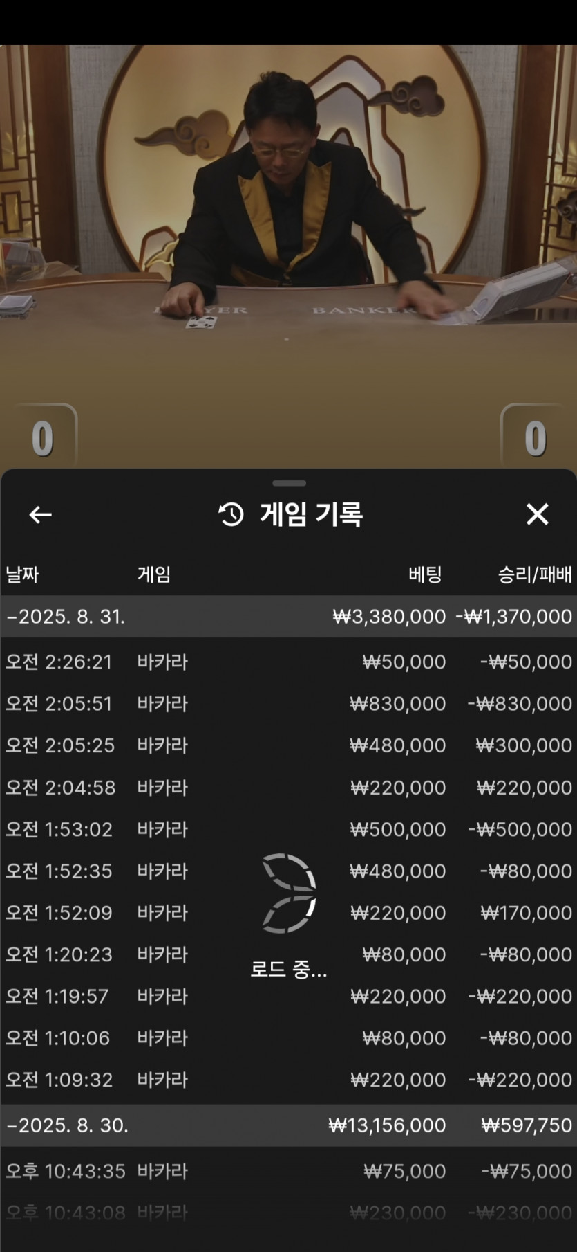1551197160 675954a7