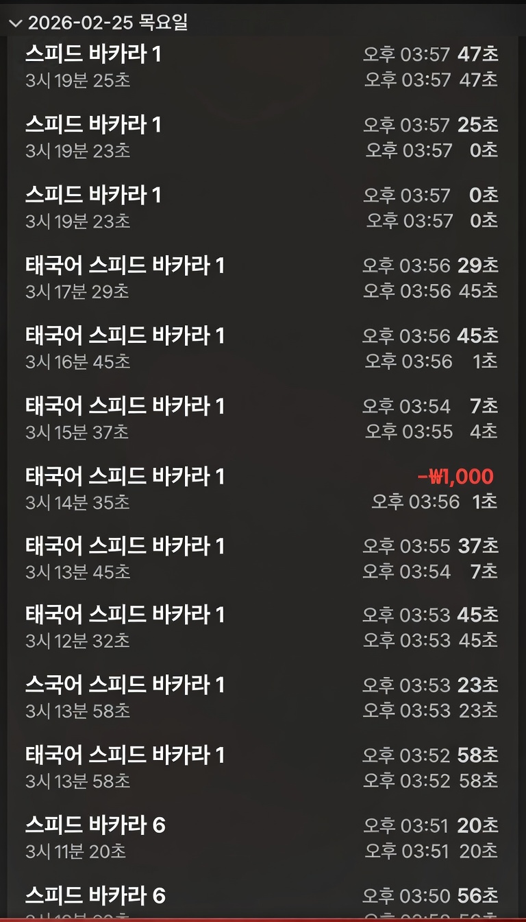 1603059659 13b3821b