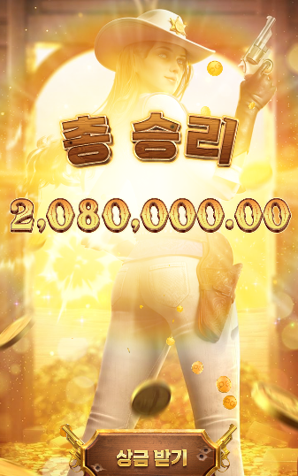 1609285954 1667ba70