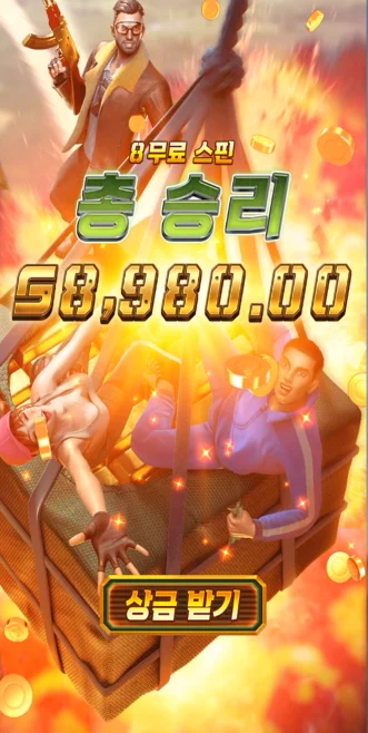 1632374602 e4e2878b