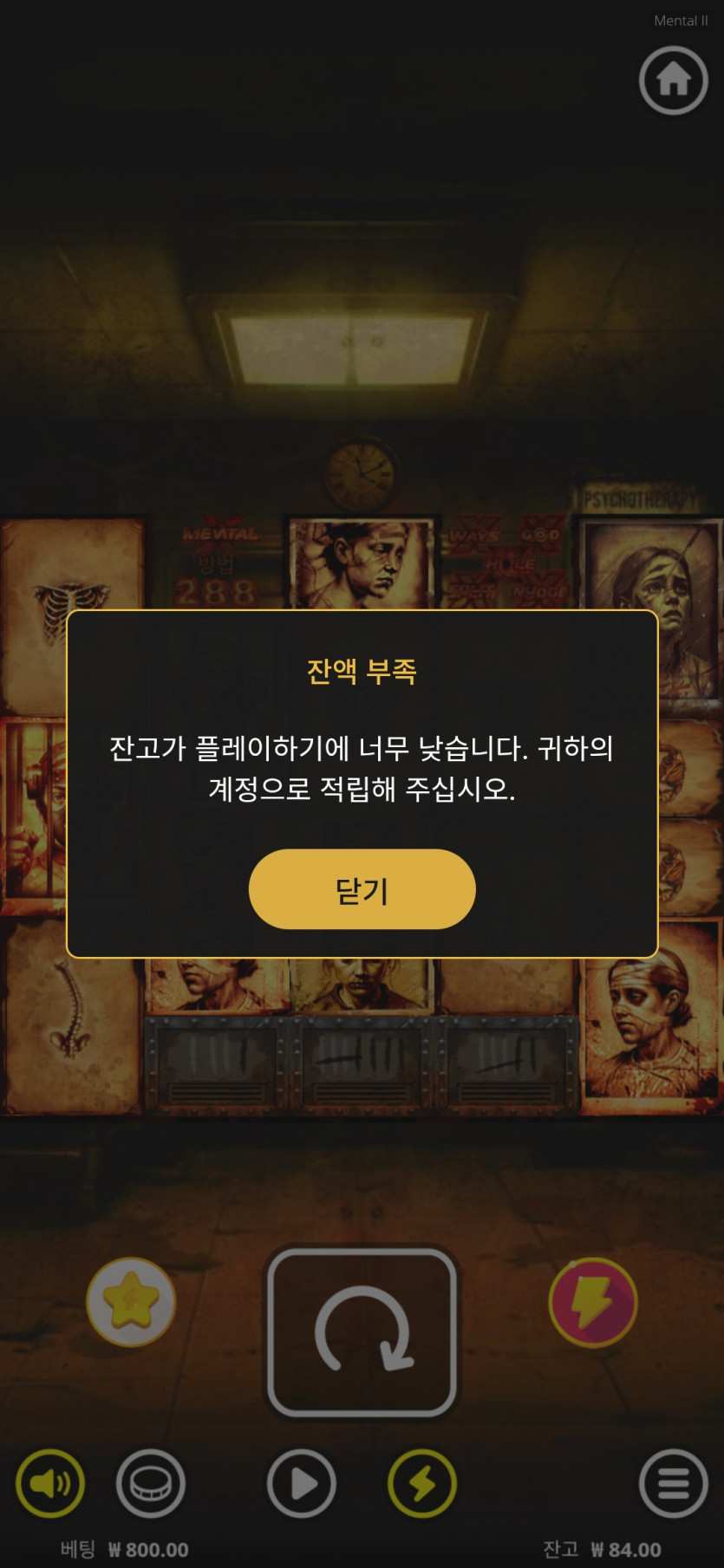 1635417443 4e77bb3a